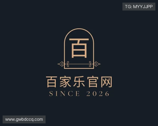 了解百家乐官网